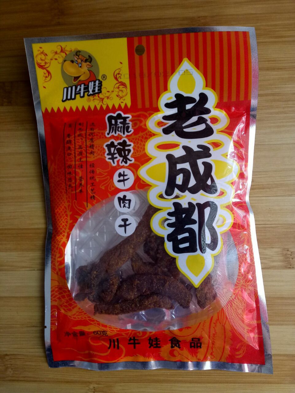 零食大礼包定制——品味生活的艺术
