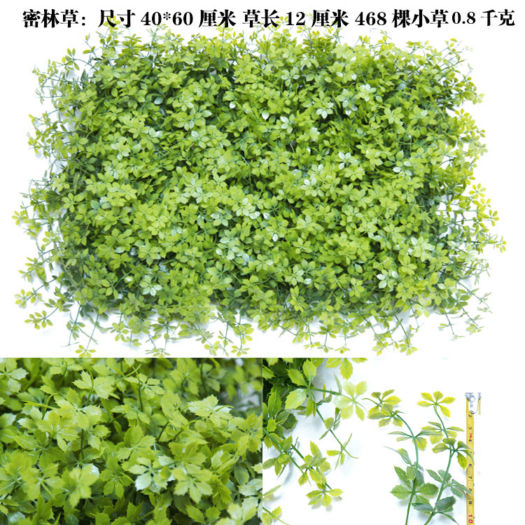 Planta artificial pared césped planta verde pared artificial pared de fondo decoración de la pared eucalipto falso césped pared imagen de la pared