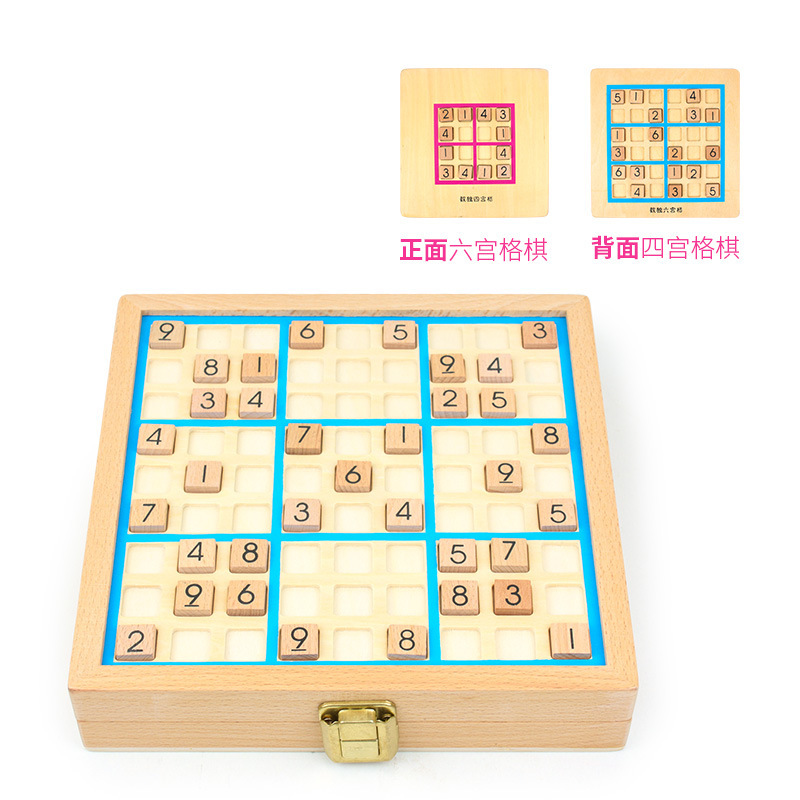 Cuatro seis nueve Sudoku de madera multifuncional juego tres en uno ajedrez inteligencia infantil nueve cuadrícula Sudoku juego de mesa de juguete
