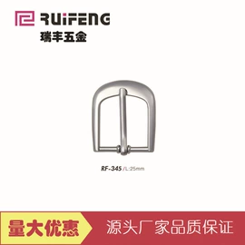 服饰箱包五金;狗狗牵引;其他箱包配件