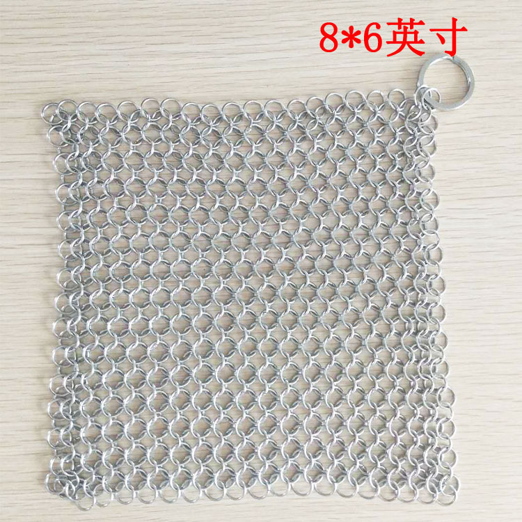 Special Hot-selling Food-grade Stainless Steel 304 Ring Net 8*6inch Pot Washing Net Exported to the United States and Amazon Hot Sale Special Hot-selling Food-grade Stainless Steel 304 Ring Net 8*6inch Pot Washing Net Exported to the United States and Amazon Hot Sale