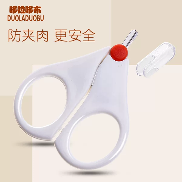 Dorado Cloth Infant Stainless Steel Round Head Small Scissors Baby Anti-Meat Small Scissors Mini Scissors 6107