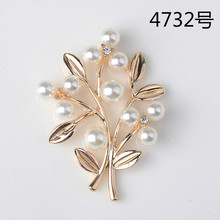 新娘团扇diy带珍珠树枝叶合金配件包包饰品配件diy饰品厂家批发