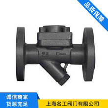 ���������y�TCS46H-16C���o��Ĥ��ʽ������ˮ�y