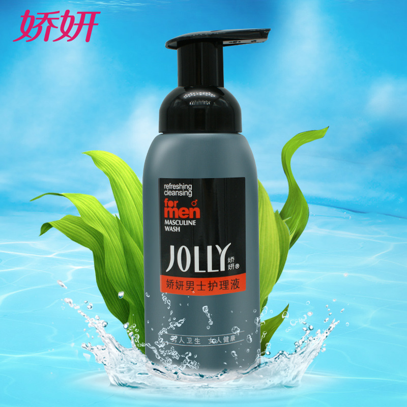 娇妍男士护理液泡沫型私处清洗洗液厂家直销男士清洁卫生200ml