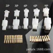 2.8mm 2p3p4p6p9pĦе綯Ӳͷĸо·Խ