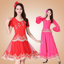 湘慧民族风广场舞服装新款套装成人表演服两件套舞蹈演出服