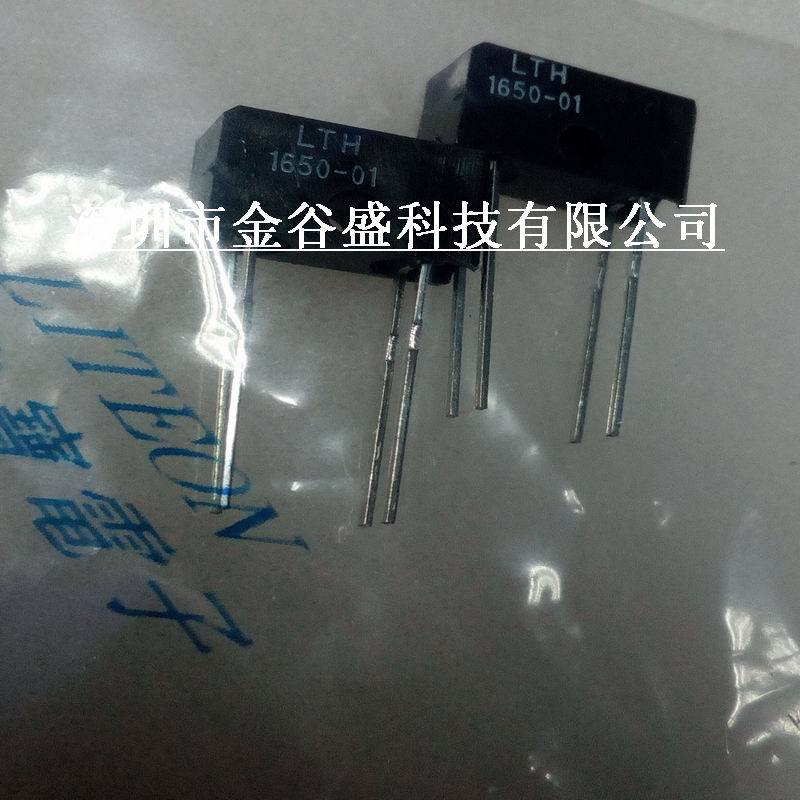 LTH1650-01 反射开关 无触点开关 开关速度快 4脚 距离3MM
