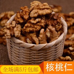 ʳƷ�����ʸɺ��Ұ��_������һ��500g �����]���|ȥ��