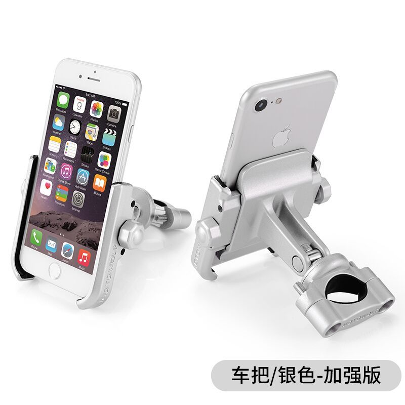 MOTOWOLF motocicleta soporte de teléfono móvil Universal bicicleta eléctrica vehículo navegación aleación de aluminio soporte de teléfono móvil