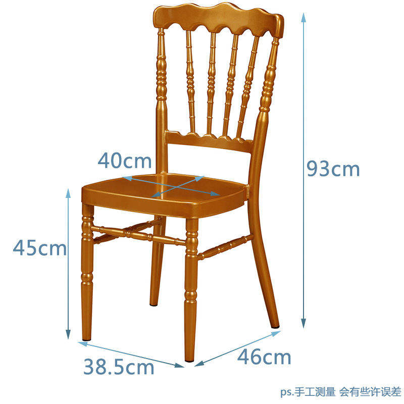 Hotel de oro Silla de comedor Castillo silla metal silla trasera Silla minimalista moderna de la boda del hotel silla del banquete