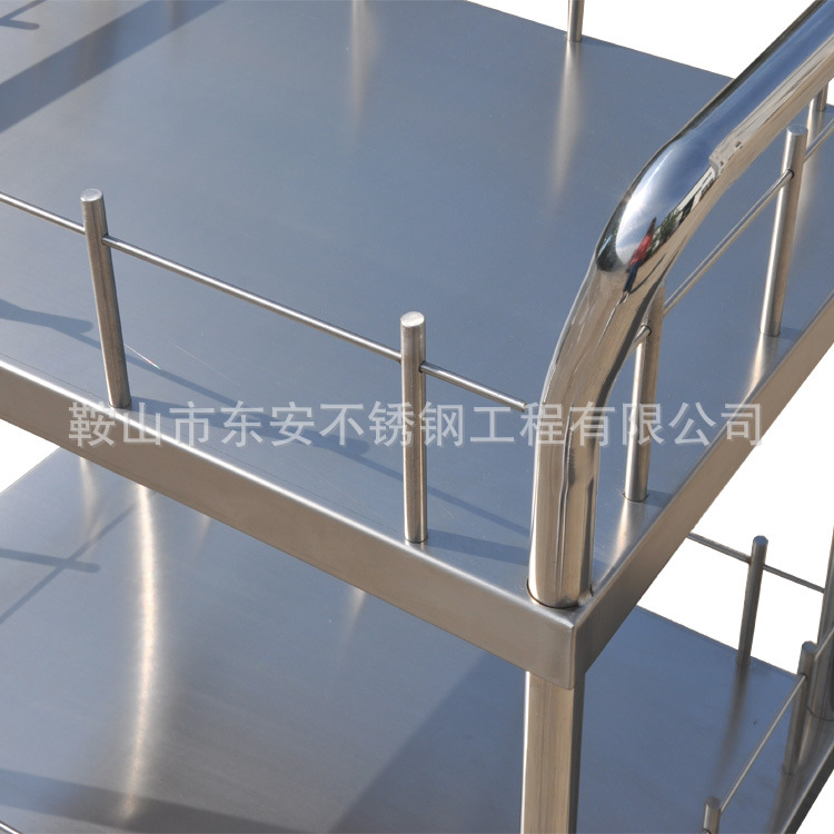 ����TC-21���������˫���Ƴ�������������ת���������ͽ���