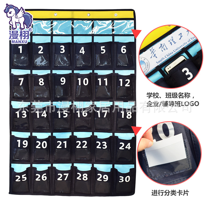 Amazon 20 Grid Class bolsa de teléfono móvil bolsa de almacenamiento detrás de la puerta bolsa de almacenamiento Tarjeta de aula bolsa de organización bolsa colgante no tejida