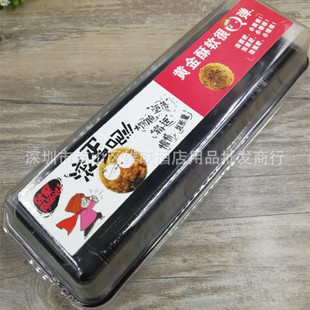 �W�t���b�L����ؓ����ѩ�����S���ֵ��S�ְ��b��