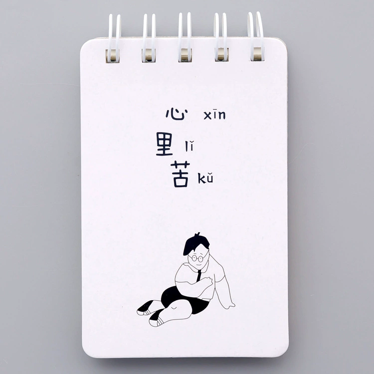 Small handheld funny pocket notebook, laptop, book, new collection