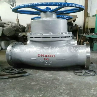 不锈钢高温蒸汽锅炉柱塞阀 UZ41SM-16P DN65 厂家供应