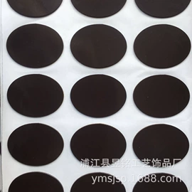 饰品配件;diy饰品;钥匙扣及钥匙扣配件