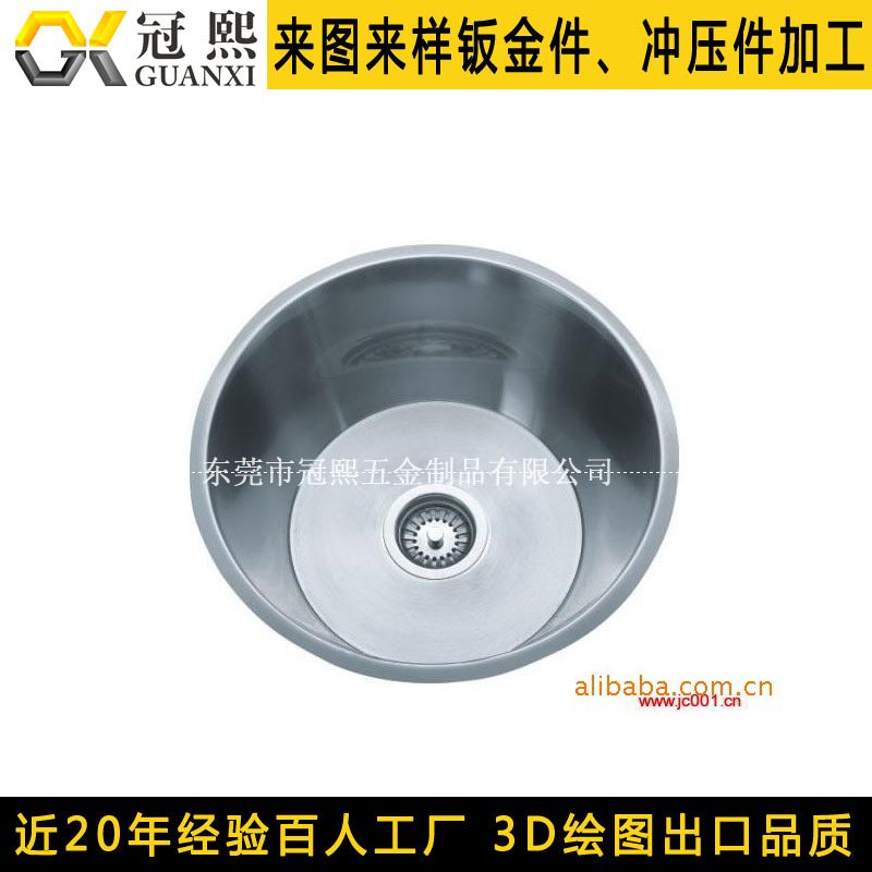 非标不锈钢拉伸铝制品 五金冲压件加 工 折弯钣金加 工