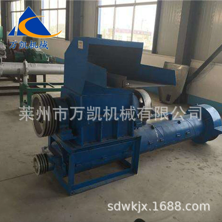 Корзина для овощей и фруктов корзина дробилка автомобильный бампер дробилка пластика дробилка