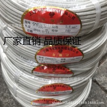 �Ϻ��w��GN500�ĸ�������z����ȼ�����͸ߜ�2.5ƽ���͸ߜ�늾�