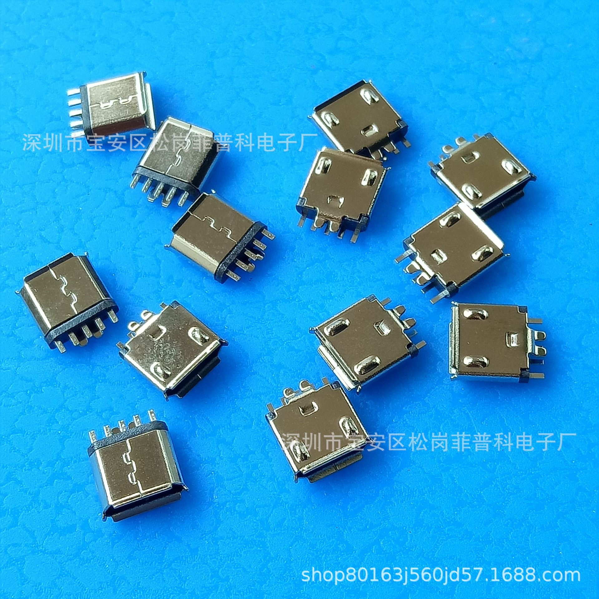 MICRO 5P母座 夹板0.6/0.8/1.0 靠背 不锈钢 短体6.8MM 卷边 凸包