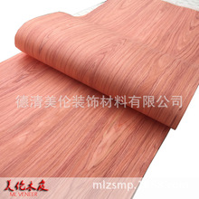 �Ҿ�ľ�T�b�ľ�y�� �Ƽ��t��֦ľƤ