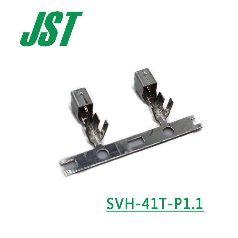 武汉 JST SVH-41T-P1.1  原装正品
