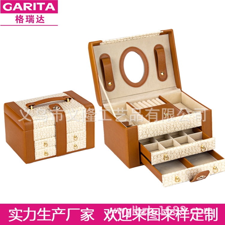 婚庆耳环整理首饰盒公主欧式韩国收纳盒简约带锁大容量多层饰品盒