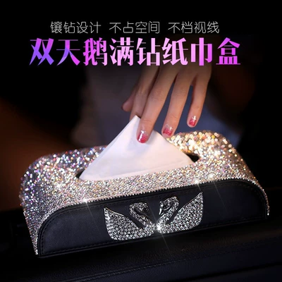 seat type paper box high-end, Car tissue box/set - double-swan-full-diamond-tissue-box