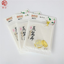 喜得利笼屉布纯棉纱蒸笼布加厚笼屉布包子馒头饺子垫不粘黏过滤布