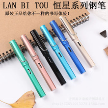 ���P�^757�a������䓹P�W���Õ������֕���㞽�P�ɓQī�҃��ùP