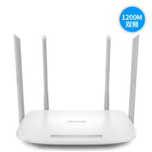 TP-LINK双频WDR5620易展版家用AC1200M高速MESH无线WIFI路由器