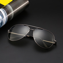 ҹøйƫԄ׃ɫR̫RŮ⾀˾CRīR