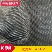 �F؛��������ΌӲ�PE��ɫ4*3�����W ���⃺ͯ�����k�����ε�