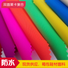 �F؛���� �����R�����N���g�ӷ�ˮ�� ���Ь�����ϝ�ˮ��