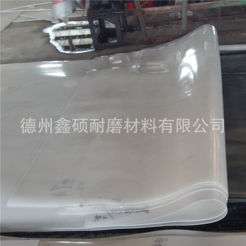 聚乙烯PE镜面薄垫板 1mm 1.5mm 2mm聚乙烯pe板材 白色pe塑料薄板