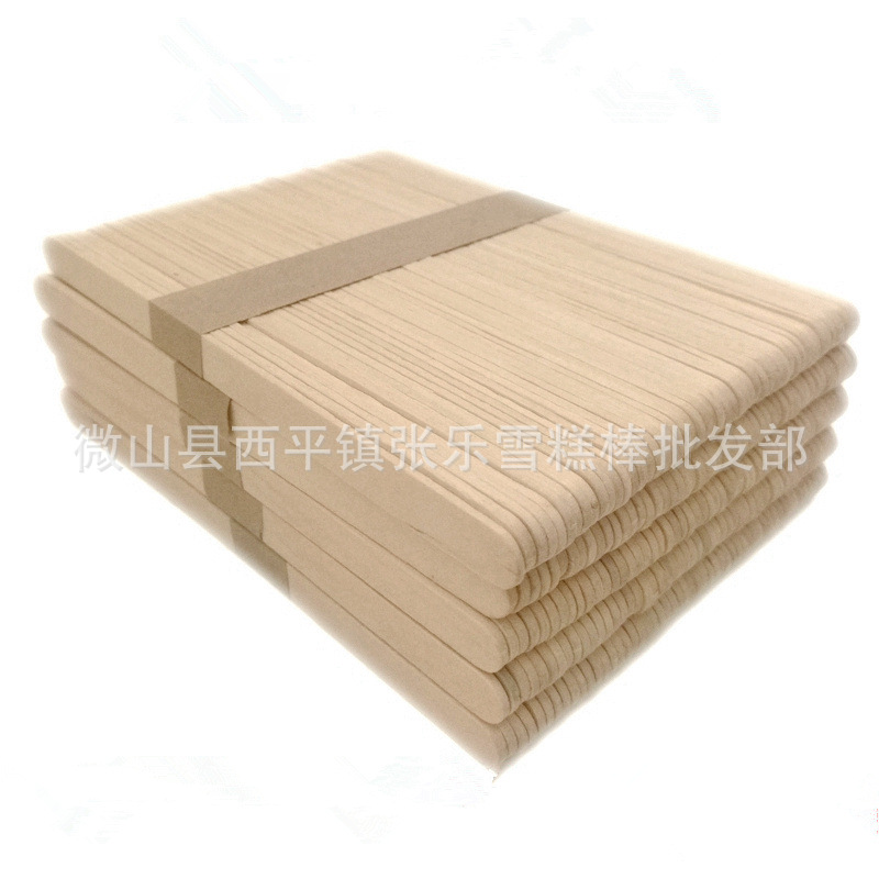 Ice cream stick natural color straight edge 150*10*2mm popsicle stick wholesale wooden stick diy handmade popsicle stick