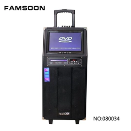 蓝牙音箱;插卡音箱;汽车音箱