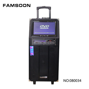 �����@ʾ���o���{�����8���������U�Ƅ�����ҕ�lK�貥�������l