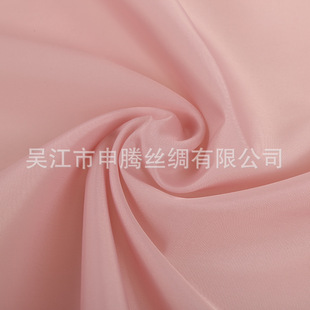 �F؛���l400ɫ 210Tƽ�y��������q���A���޷������������I