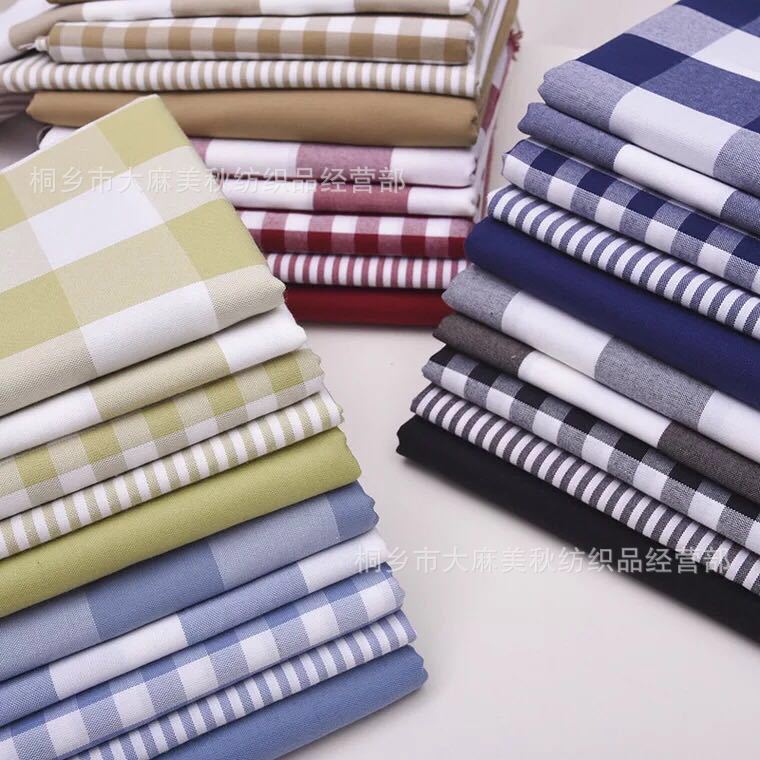 地中海田园格子条纹棉麻沙发布料 沙发套抱枕坐垫桌布手工DIY面