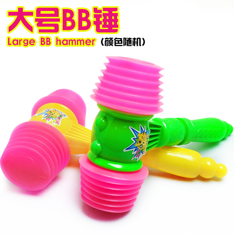 Large Bb Hammer Fun Percussion Hammer Sound Hammer Kidsren's Educational New and Unique Toys Factory Direct Sales Wholesale