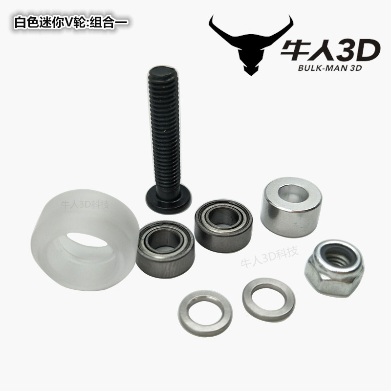 Openbuilds Xtreme Mini V Wheel Kit