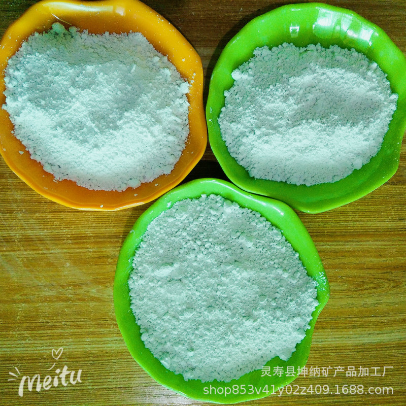 我厂生产高粘度 凹凸棒土粉 凹凸棒粘土饲料添加剂用凹凸棒土