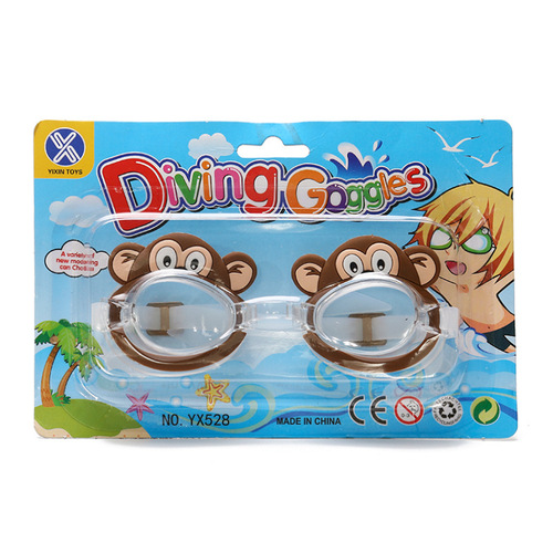 Swimming goggles, children's swimming goggles, silicone card cartoon, high-definition waterproof and anti-fog swimming goggles manufacturer wholesale