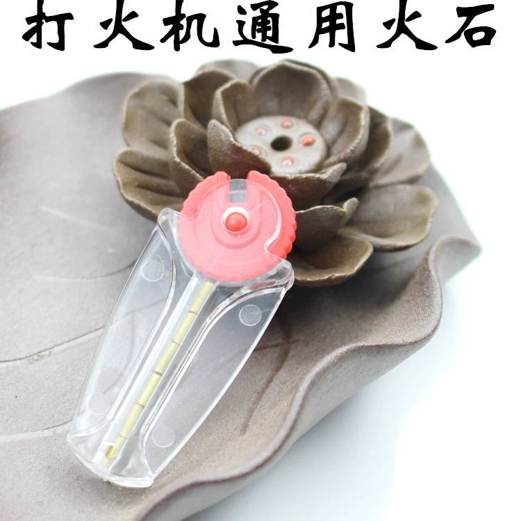 Флинт керосин шлифовальный круг зажигалка аксессуары Керосин Зажигалка Универсальный Флинт бутик Флинт оптом