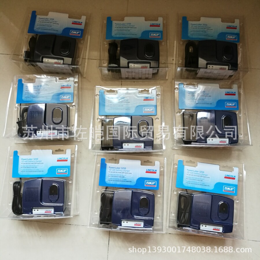 LINCOLN原装1242E黄油枪配套用12V充电器 1210型号电动加油枪