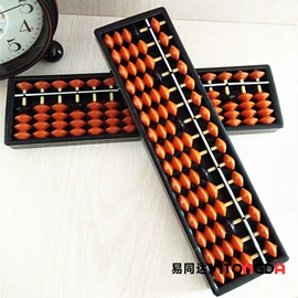 文件袋;白板;算盘