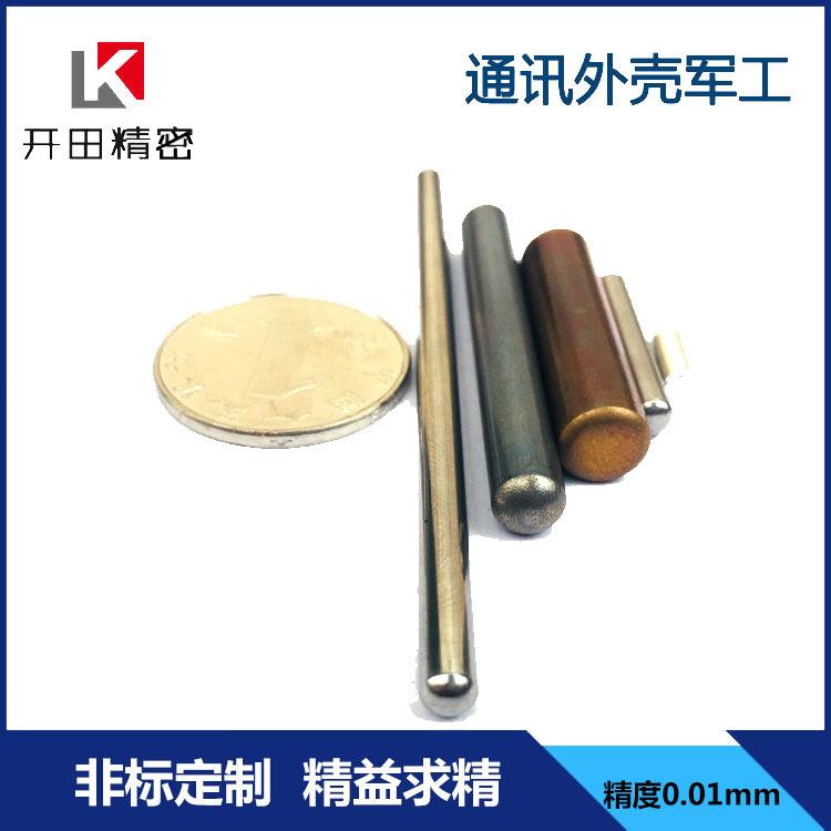 五金冲压件不锈钢拉伸件 汽车精密通讯军工外壳 配件生产厂家