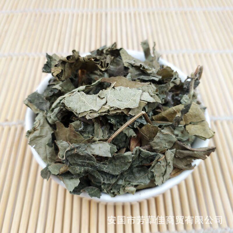 Wholesale Chinese Medicinal Materials Smelly Sycamore Leaves, Star Anise Sycamore, Mountain Sycamore, Smelly Sycamore Wood Wholesale Chinese Medicinal Materials Smelly Sycamore Leaves, Star Anise Sycamore, Mountain Sycamore, Smelly Sycamore Wood